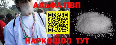 2c-b Усть-Джегута