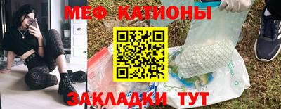 МДМА Усть-Илимск