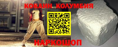 МДМА Усть-Илимск