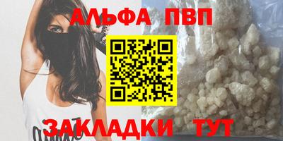 мдма Уссурийск