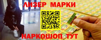 мдма Уссурийск