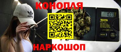 мдма Уссурийск