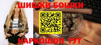 2c-b Усть-Джегута
