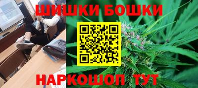 МДМА Усть-Илимск