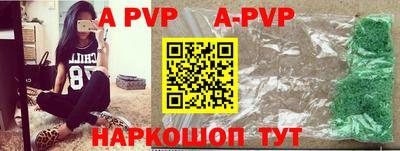 мдма Уссурийск