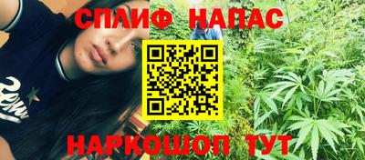 2c-b Усть-Джегута