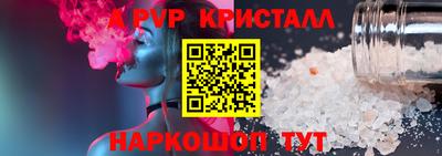 2c-b Усть-Джегута