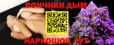 МДМА Усть-Илимск