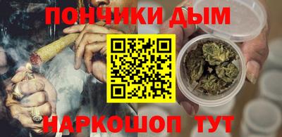 МДМА Усть-Илимск