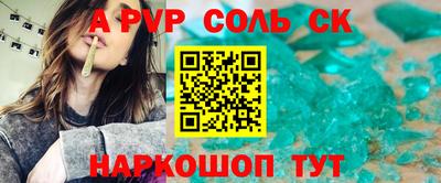 мдма Уссурийск