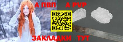 мдма Уссурийск