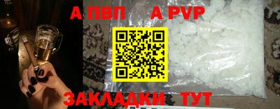 мдма Уссурийск