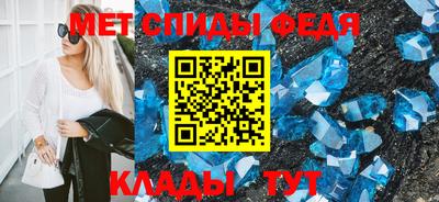 2c-b Усть-Джегута